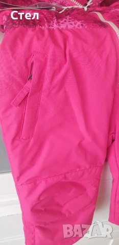 Ново Ескимо , снимка 11 - Детски якета и елеци - 47094722