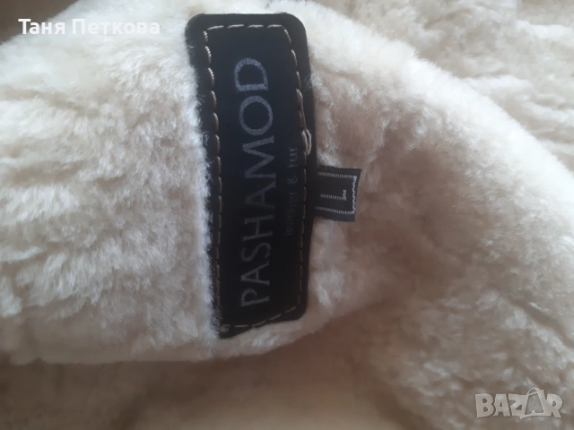 Дебело зимно мъжка яке,естествена кожа, снимка 4 - Якета - 53922385