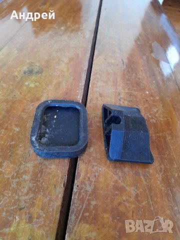 Стара гума,гумичка за педал Лада,Ваз #2, снимка 2 - Други ценни предмети - 40099892