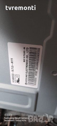 лед диоди от дисплей HC430DGG-SLTL5-A111