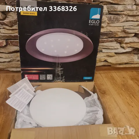 EGLO Led плафон нови !, снимка 7 - Лампи за таван - 47767381
