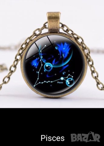 Светещи Пеперудки за стена- светят в тъмното (виолетови или други цветове) , снимка 14 - Други - 31856862