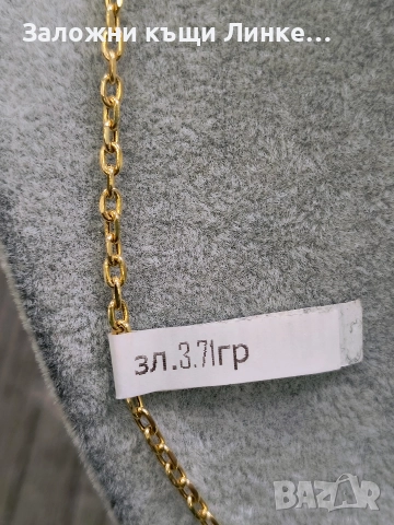 Златен Синджир 3.71гр / 14К, снимка 2 - Колиета, медальони, синджири - 52748985