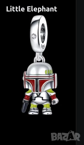 Сребърен талисман "Боба Фет" (Boba Fett) 