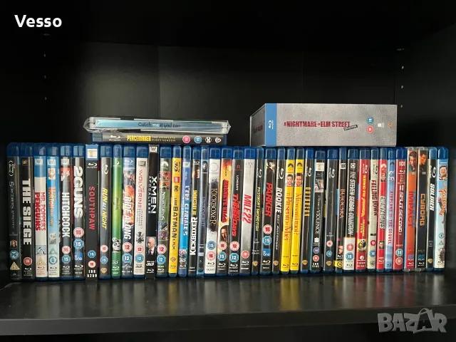 Blu-ray/Блу-рей филми/movies/films без БГ субтитри