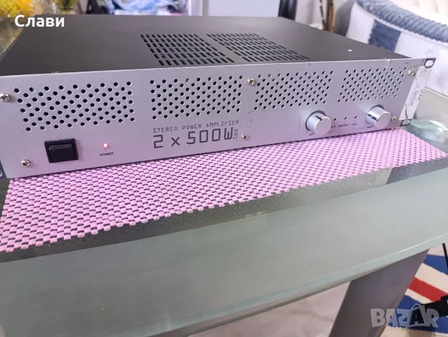 Усилвател Skytec TEC-6950 