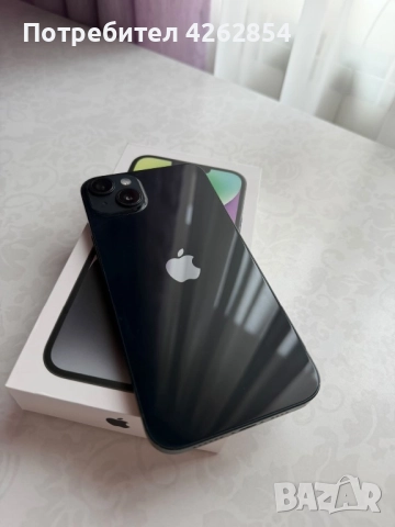 Продавам Iphone 14 plus