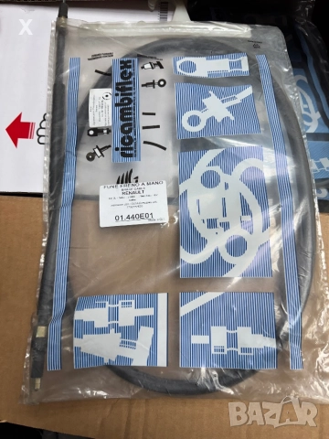 01440E01 ЖИЛО РЪЧНА RENAULT 21, 1986-1994 OE 7700777520 дължина [mm]:1575 , снимка 2 - Части - 41344783