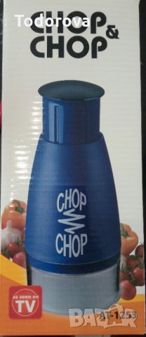 Ръчен чопър за плодове и зеленчуци, снимка 5 - Чопъри и пасатори - 34954442