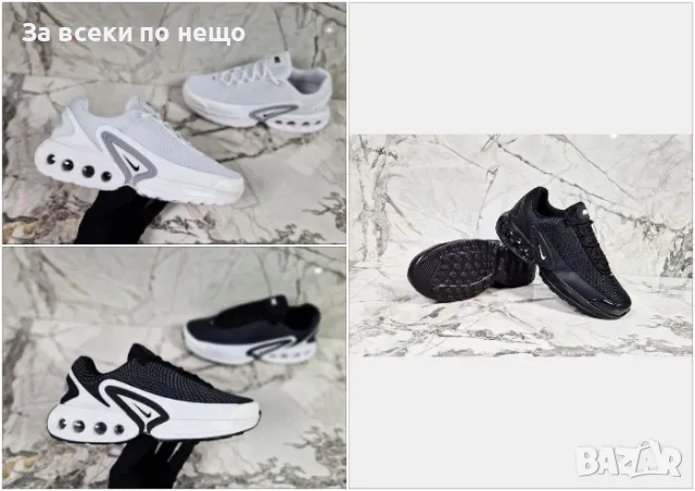 Nike Дамски Маратонки от 36 до 41 номер👟Дамски Спортни Обувки Найк - Различни Цветове Код P320