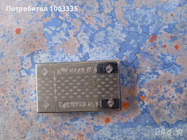 Стара метална запалка , снимка 4 - Колекции - 48941108