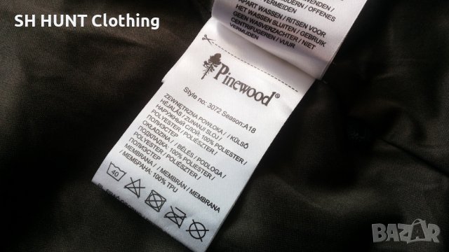 Pinewood Gabriella Ladies Knitted Fleece Jacket за лов 36 / S дамска горница водонепромокаема - 227, снимка 15 - Суичъри - 40682282