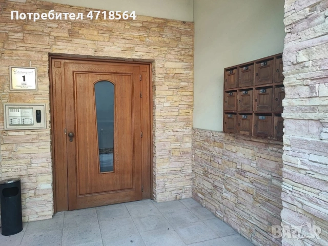 Отдава се под наем уютен двустаен апартамент в Евксиноград, снимка 8 - Апартаменти - 53218239