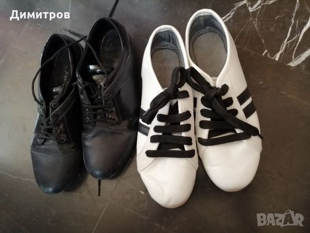 Дамски обувки Tendenz 37 номер в Дамски ежедневни обувки в гр. Варна -  ID31887002 — Bazar.bg