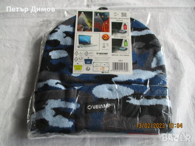 Продаваме шапки с LED фенерче., снимка 10 - Шапки - 35215289