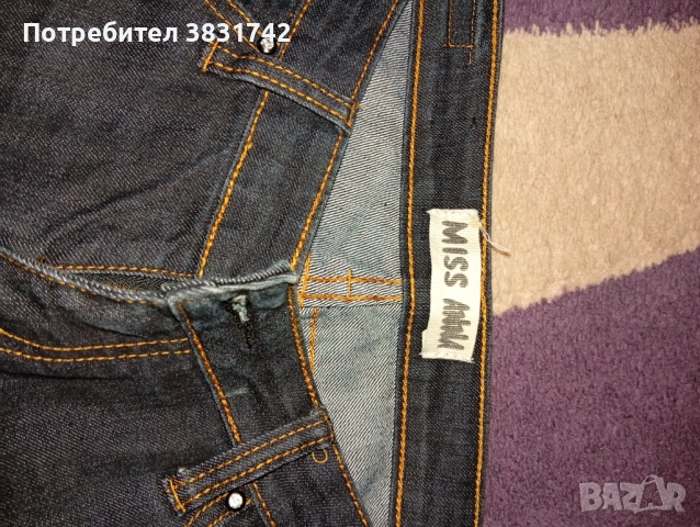 Дънки Miss Anna, снимка 3 - Дънки - 54299654