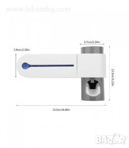 UV СТЕРИЛИЗАТОР ЗА ЧЕТКИ ЗА ЗЪБИ 3 В 1, ПОСТАВКА, ДОЗАТОР ЗА ПАСТА - код 2846, снимка 12 - Други - 33914879