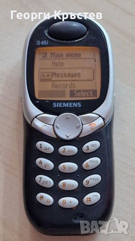 Siemens S45 и CL75 - за ремонт, снимка 6 - Siemens - 38683249