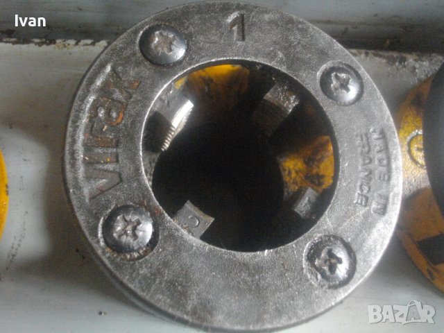 VIRAX Type 62-Made in FRANCE-Винторезка/Винтонарезка/Плашка-Резби Тръби-Куфар/Рамо/Глави-1-1 1/4 Цол, снимка 9 - Други инструменти - 37570280