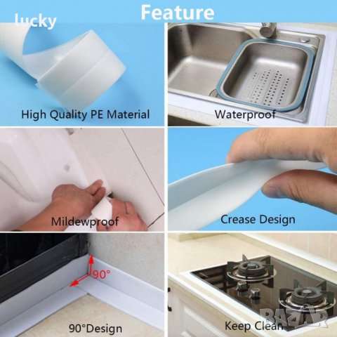 Силиконова Самозалепваща Уплътнителна лента за баня и мокри помещения , снимка 9 - Други - 35469108