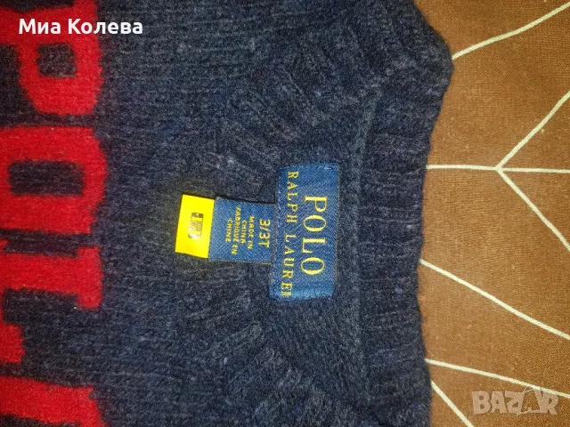 Чисто нови пуловери 80 р-р за момиче и момче,марки POLO/FRED & FLO.Внос Англия/Германия., снимка 5 - Бебешки блузки - 49524870