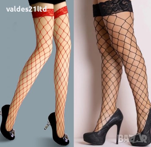 Еротично секси боди с отворен бюст и дъно, снимка 17 - Бельо - 34225389