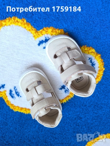 сандали 20 номер, снимка 5 - Бебешки обувки - 51723481