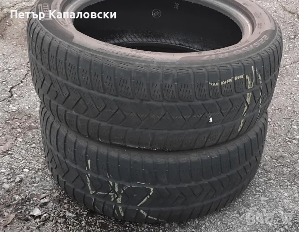 Гуми 225 50 17 Пирели Pirelli 2 броя. Нов внос. Не са нови. Цената е за брой гума. , снимка 9 - Гуми и джанти - 49077685
