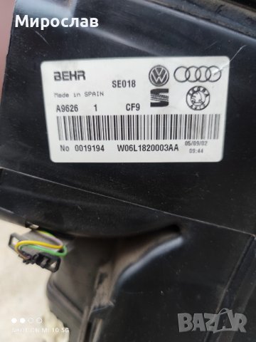 Конзола парно от Сеат Ибиза 1.9 с климатроник, снимка 6 - Части - 36668266