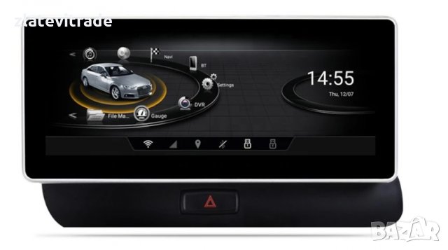 AUDI Q5 2009 - 2017 - 10.25" АНДРОИД НАВИГАЦИЯ, 8802