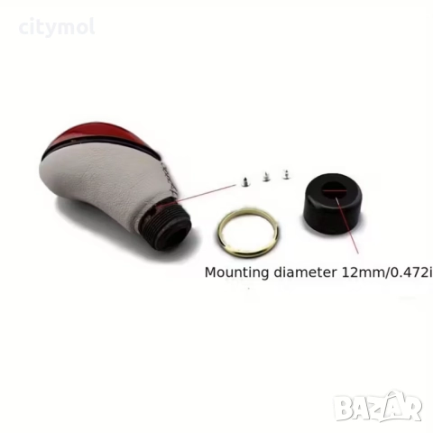 Универсална топка за скоростен лост 5 скорости, червено дърво, снимка 2 - Аксесоари и консумативи - 52656353