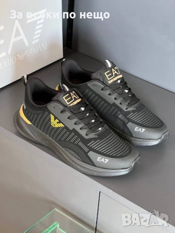 Emporio Armani Мъжки Маратонки👟Мъжки Спортни Обувки Емпорио Армани - 2 Цвята Код SK618, снимка 7 - Маратонки - 53092380
