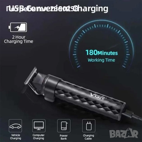 Професионална машинка тример за подстригване VGR 170, снимка 5 - Машинки за подстригване - 52860801