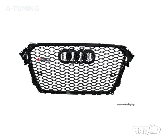 Решетка RS4 дизайн за Ауди A4 Б8 8К FL, снимка 1 - Части - 40439258