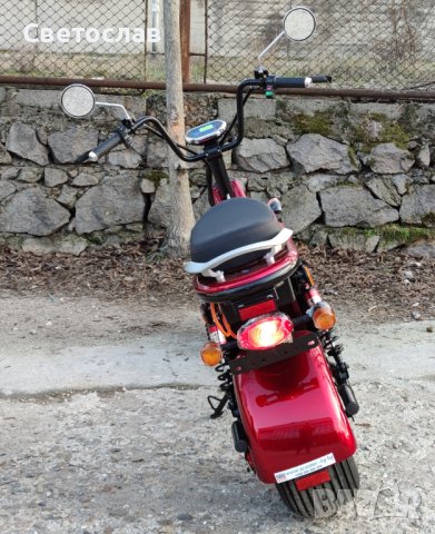 Електрически скутер Чопър HR8-1 1500В 12A/h червен металик, снимка 9 - Мотоциклети и мототехника - 44173908