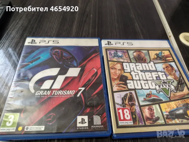 Продавам игри за плейстейшън 5