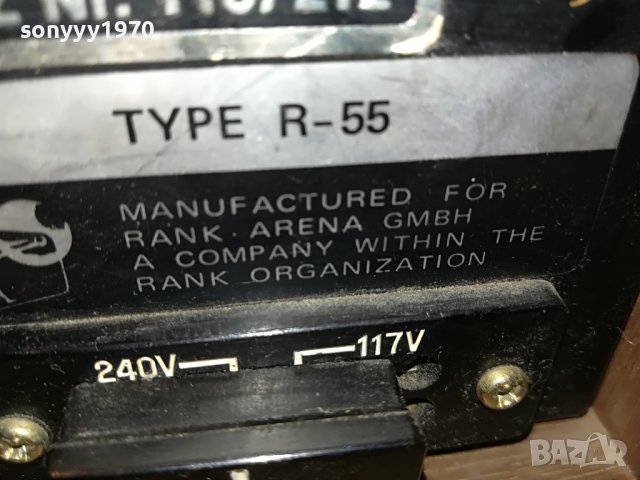 RANK ARENA TYPE R-55 RECEIVER-SWEDEN 3005222118, снимка 16 - Ресийвъри, усилватели, смесителни пултове - 36926801