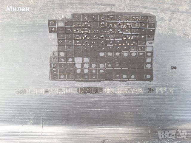 Задна Броня За Subaru Impresa 5 Врати 2008-2014 Година Субару Импреза , снимка 6 - Части - 42686148