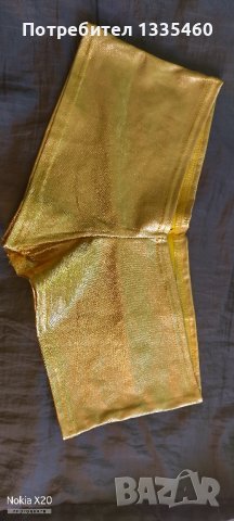 мъжки боксерки , снимка 2 - Бельо - 44192217