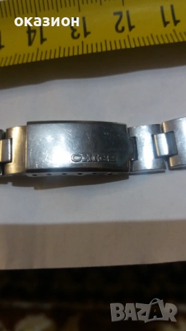 стар катинар,верижка сейко и други , снимка 5 - Антикварни и старинни предмети - 53064302