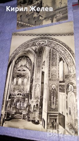 ЛОТ 4 СТАРИ КОЛЕКЦИОНЕРСКИ РЕДКИ ПОЩЕНСКИ КАРТИЧКИ БЪЛГАРИЯ ФРАНЦИЯ СССР 32486, снимка 3 - Филателия - 38725868