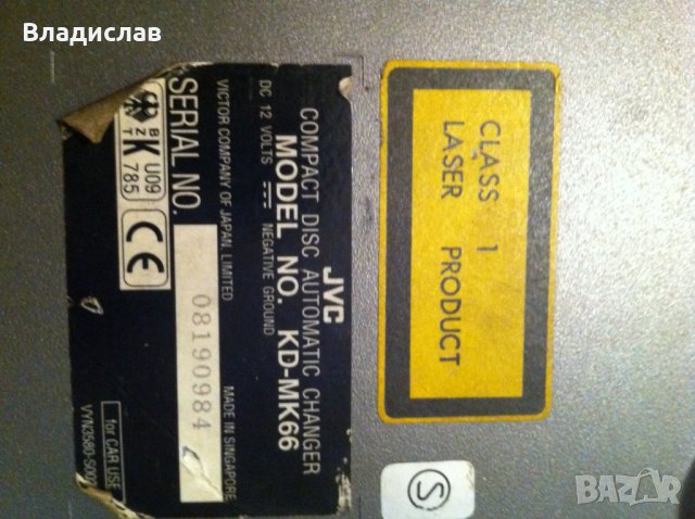 CD Changer JVC KD-MK66, снимка 2 - Части - 30743582