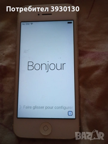 Продавам iPhone 5 работи