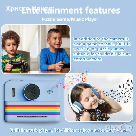 Дигитален фотоапарат детска камера за моментални снимки стил Paloroid с дисплей 32GB карта, снимка 5 - Фотоапарати - 50484999