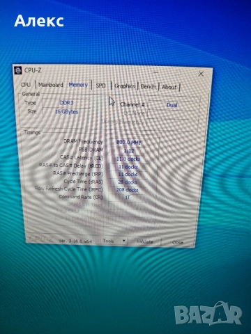 Работна станция FUJITSU CELSIUS M730, снимка 6 - Работни компютри - 51946525