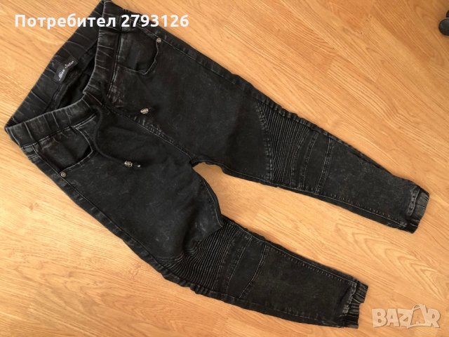 Дамски дънки , снимка 7 - Дънки - 30844502