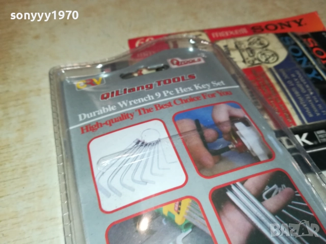 ШЕСТОГРАМИ-КОМПЛЕКТ 2711251230, снимка 15 - Други инструменти - 52559731