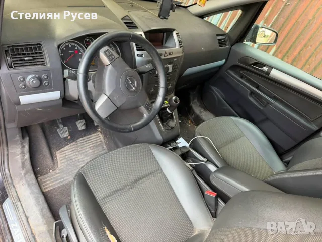 opel zafira B 1.9cdti 120 к.с. 7 места / КЛИМАТИК - цена 1 4 9 9 евро -нов внос с документи за регис, снимка 8 - Автомобили и джипове - 55798581