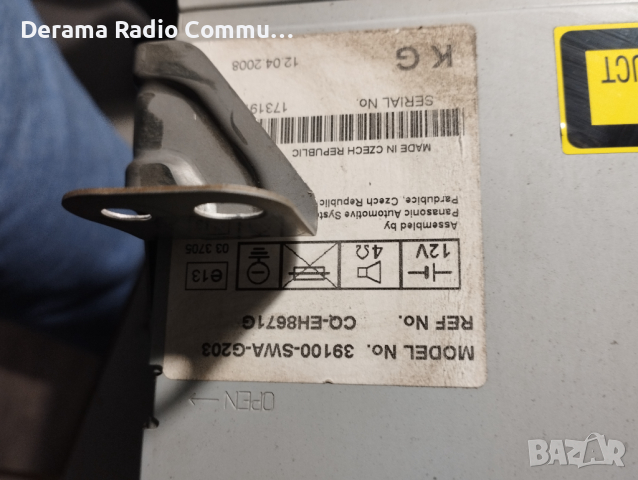 Honda CRV 3 Оригинално радио, CD, снимка 1 - Аудиосистеми - 44797300