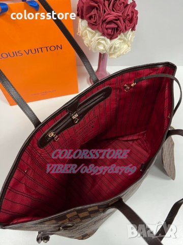 Кафява чанта Louis Vuitton код PF121, снимка 4 - Чанти - 39311489